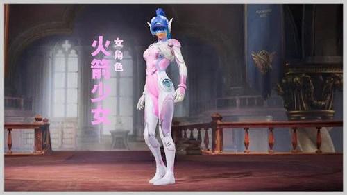 和平精英辅助【死神】支持苹果IOS免越狱 人物透视 骨骼显示 手雷预警