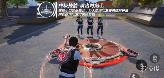 和平精英稳定外挂演示