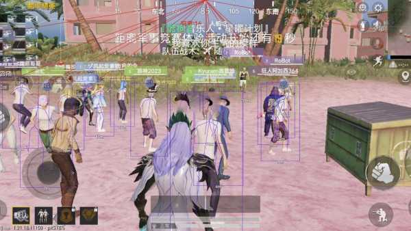 和平精英辅助【奇多直装】苹果手机IOS免越狱 免签名 巨魔安装 方框透视 骨骼射线 开枪自瞄 人物上色