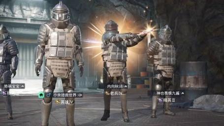 和平精英《牛牛》辅助