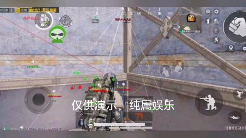 和平精英外挂【虎牙直装】人物透视 锁死自瞄 子弹追踪 雷达预警 掩体变色 物资显示 载具显示