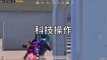 和平精英辅助【星光】